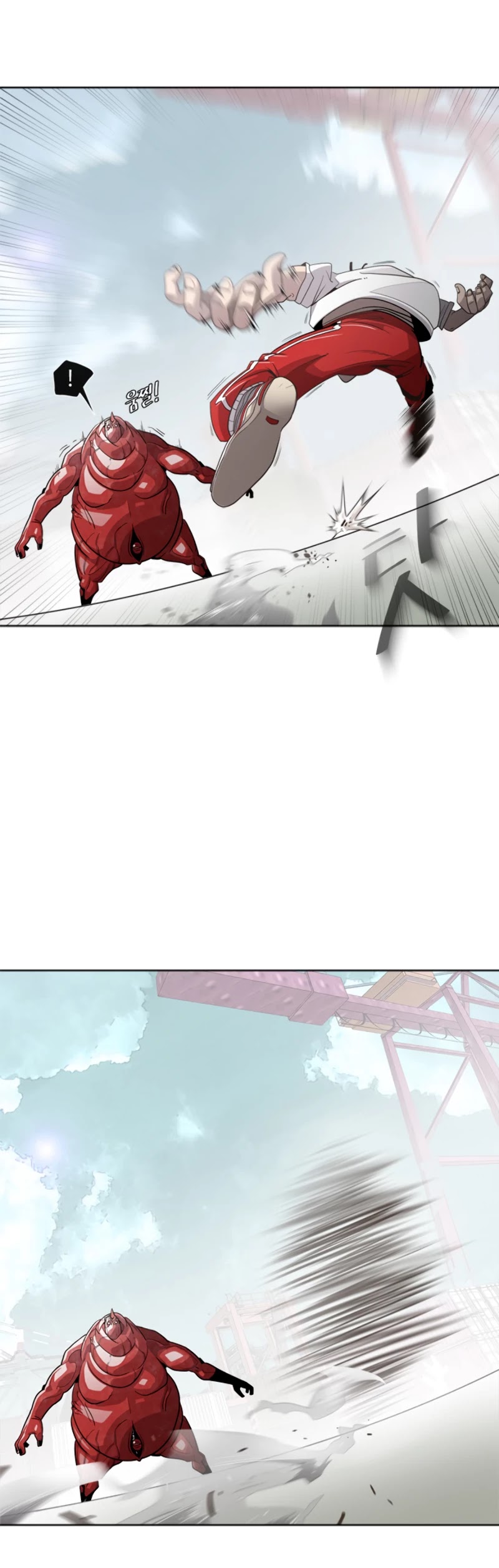 Superhuman Era Chapter 3 - Page 19