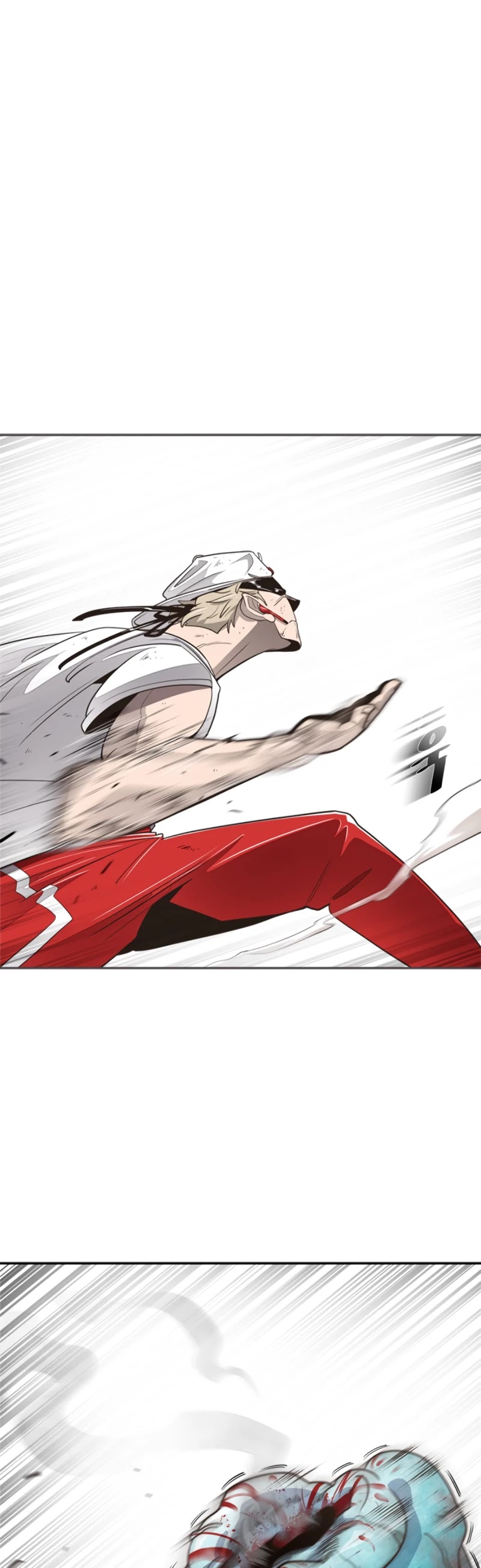 Superhuman Era Chapter 3 - Page 22