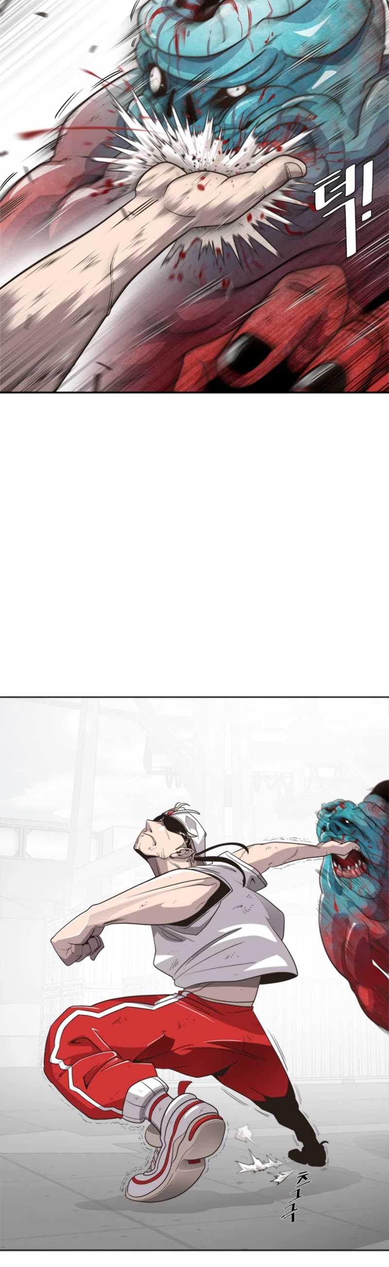 Superhuman Era Chapter 3 - Page 23