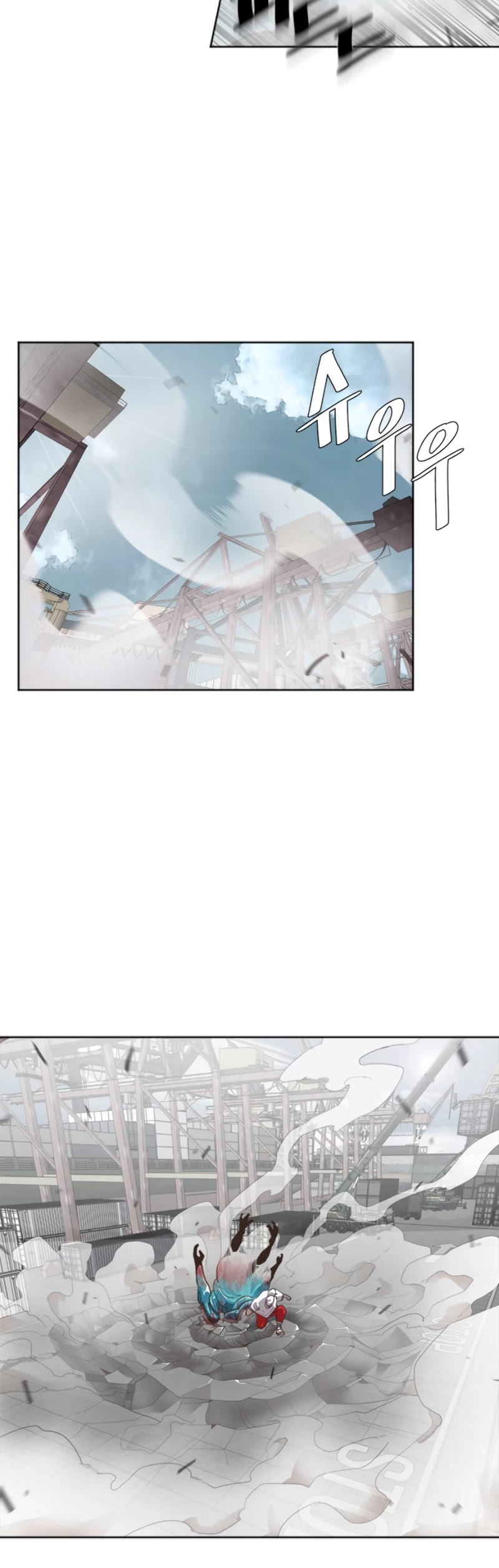 Superhuman Era Chapter 3 - Page 29