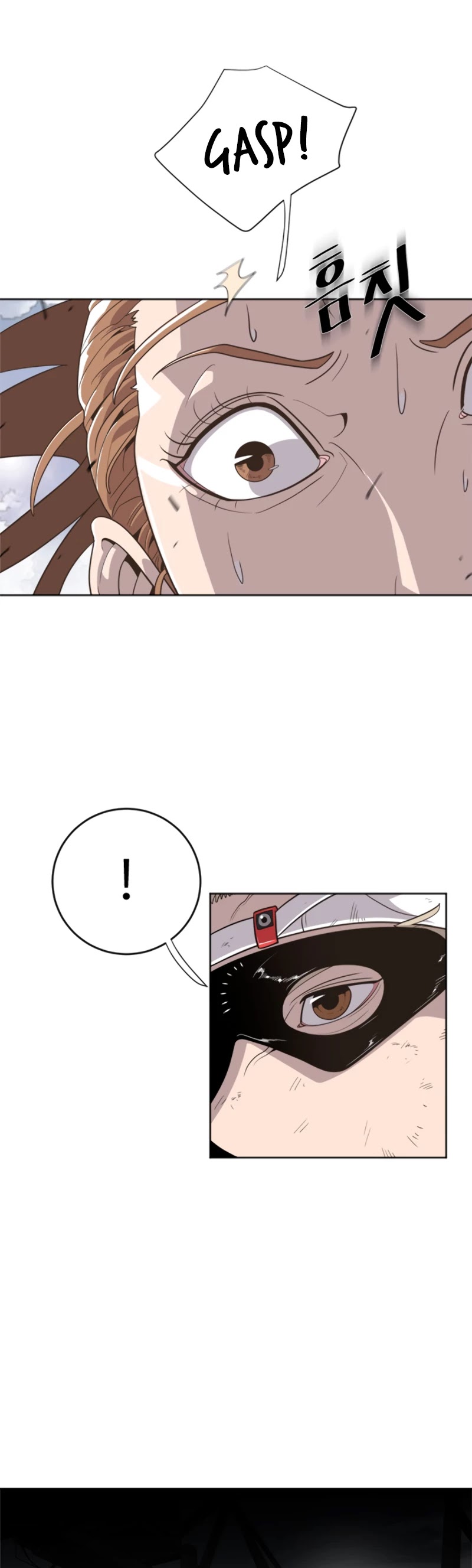 Superhuman Era Chapter 3 - Page 34