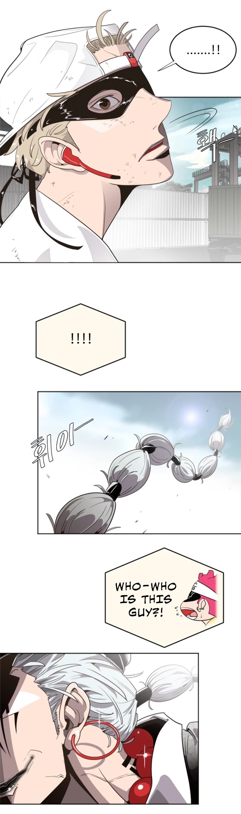 Superhuman Era Chapter 3 - Page 45