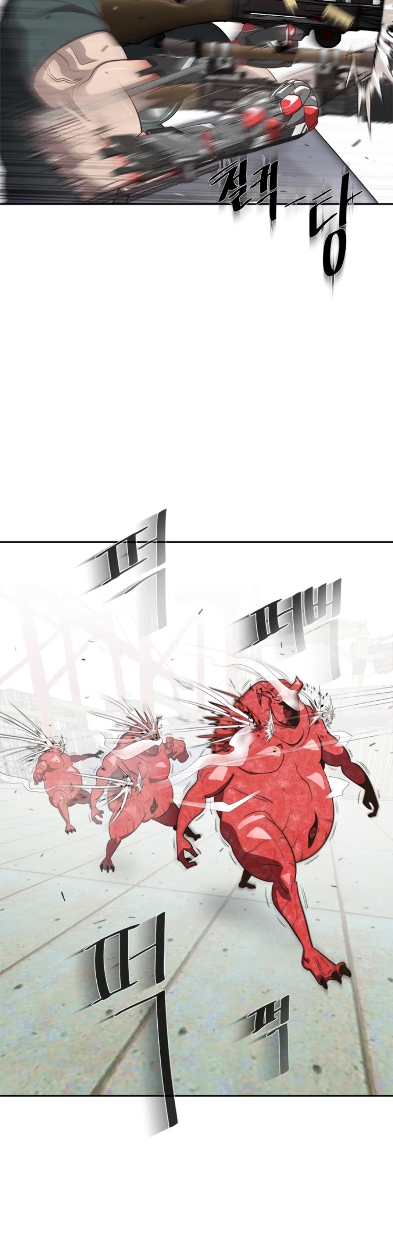 Superhuman Era Chapter 3 - Page 9