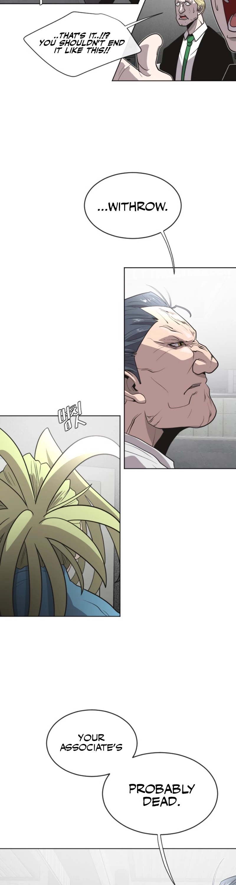 Superhuman Era Chapter 30 - Page 16