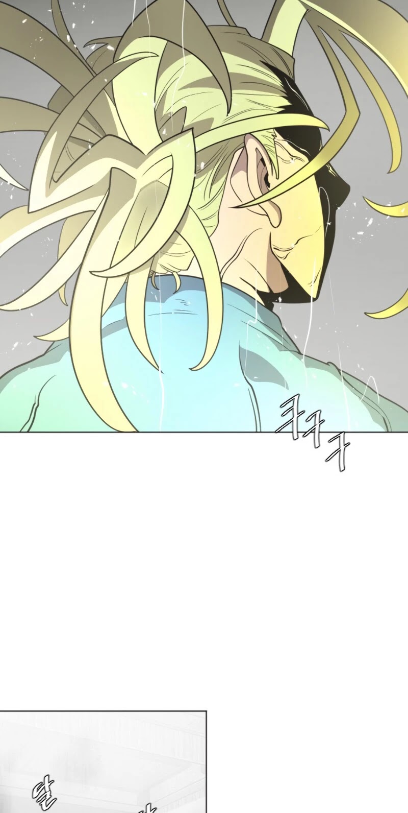 Superhuman Era Chapter 30 - Page 18