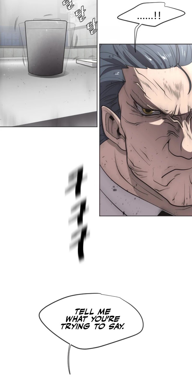 Superhuman Era Chapter 30 - Page 19