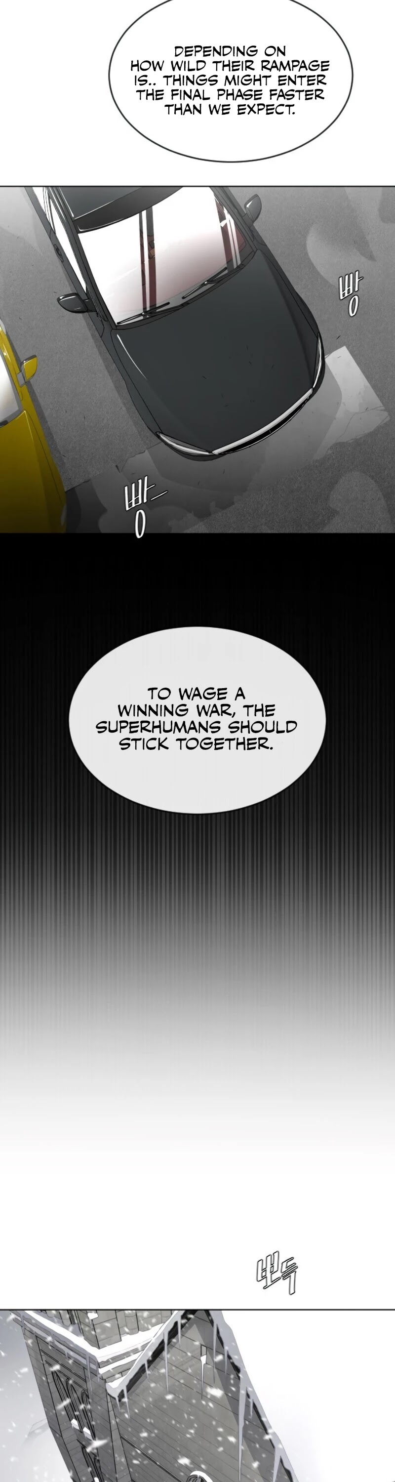 Superhuman Era Chapter 31 - Page 11