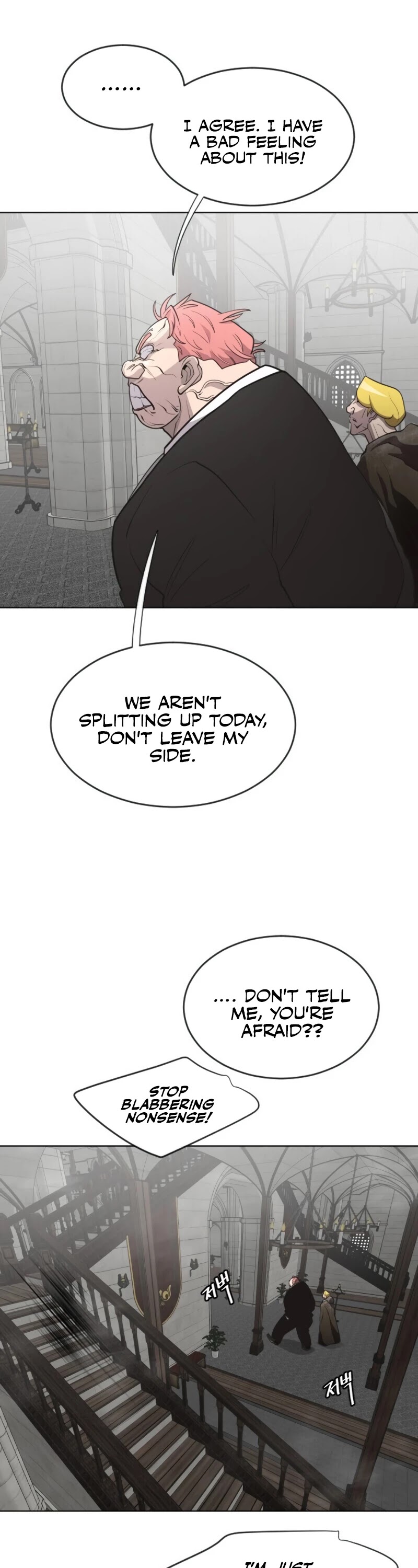 Superhuman Era Chapter 31 - Page 18