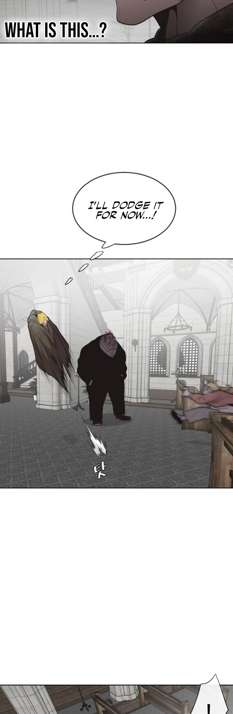 Superhuman Era Chapter 31 - Page 24