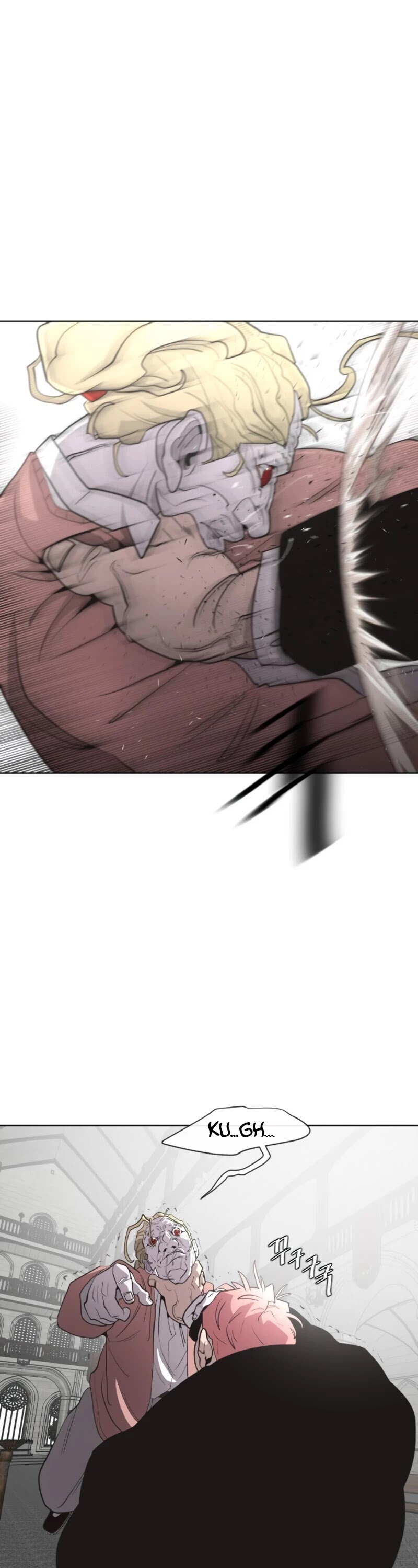 Superhuman Era Chapter 31 - Page 26