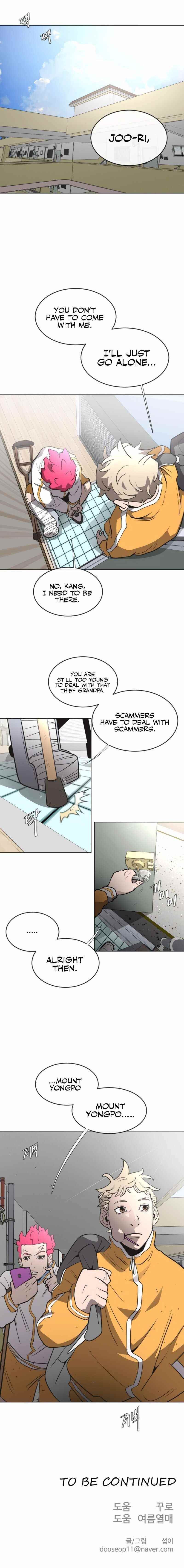 Superhuman Era Chapter 37 - Page 12