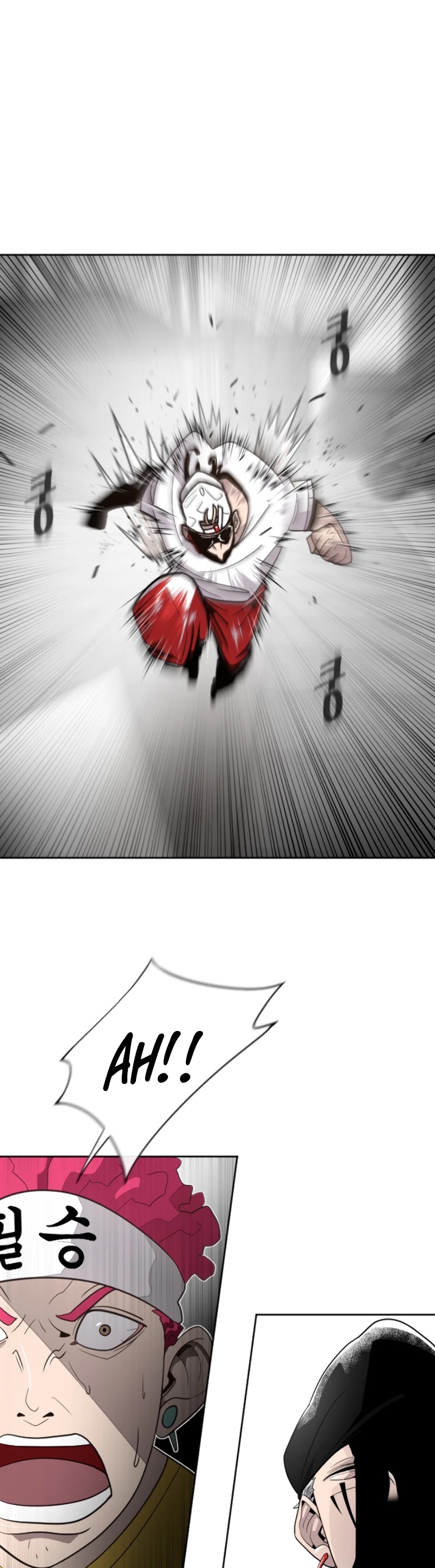 Superhuman Era Chapter 4 - Page 54