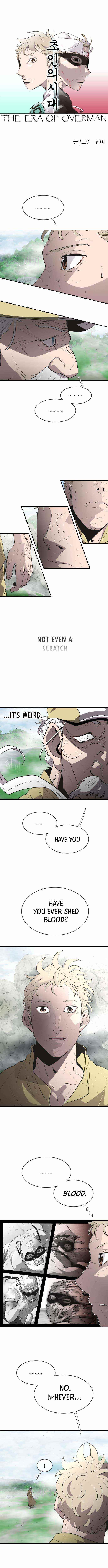 Superhuman Era Chapter 42 - Page 6