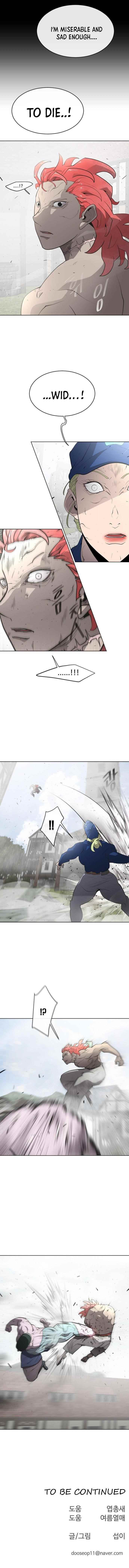 Superhuman Era Chapter 48 - Page 9