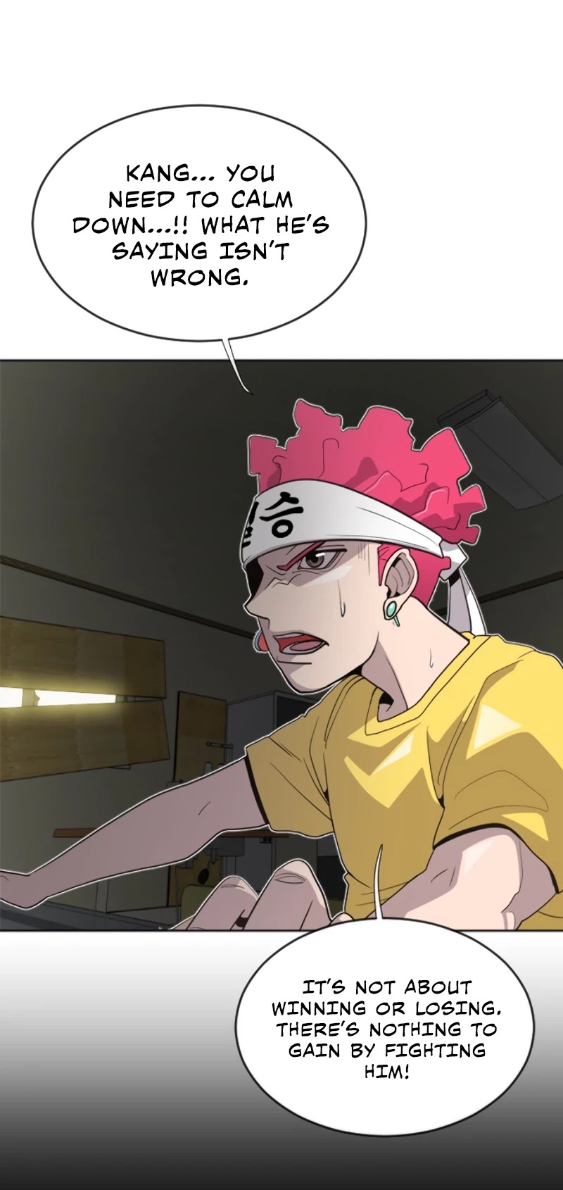 Superhuman Era Chapter 5 - Page 12