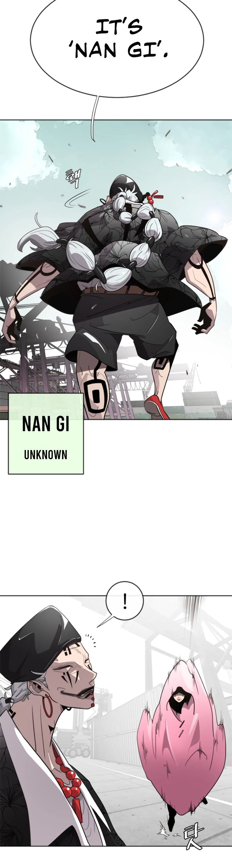 Superhuman Era Chapter 5 - Page 18