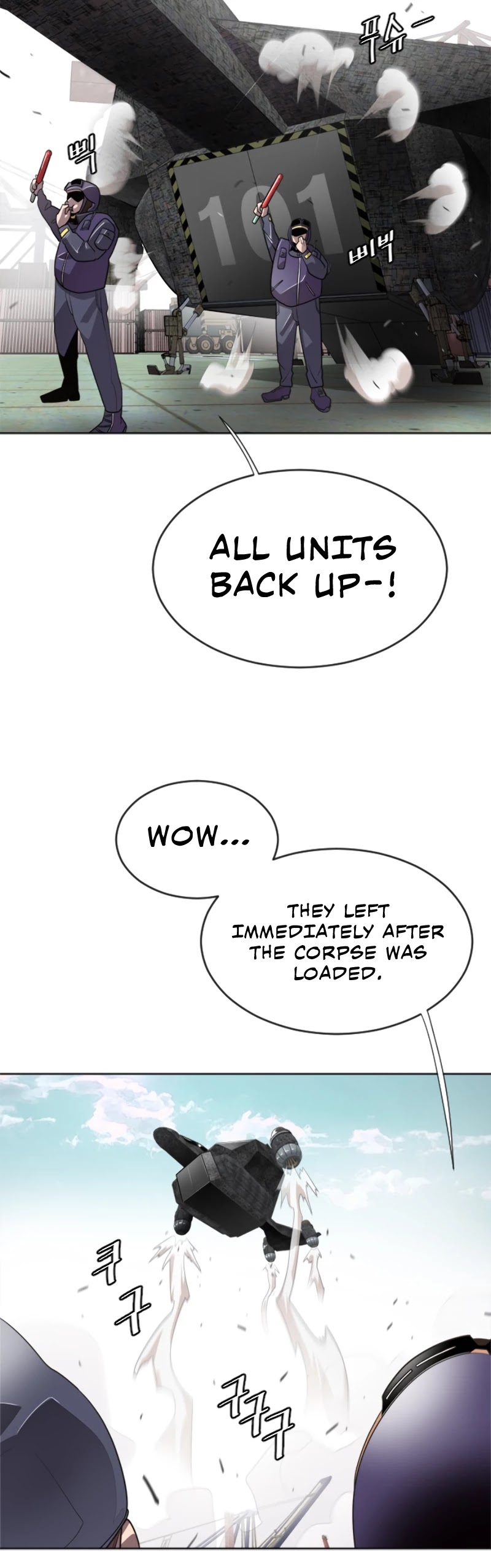 Superhuman Era Chapter 5 - Page 53