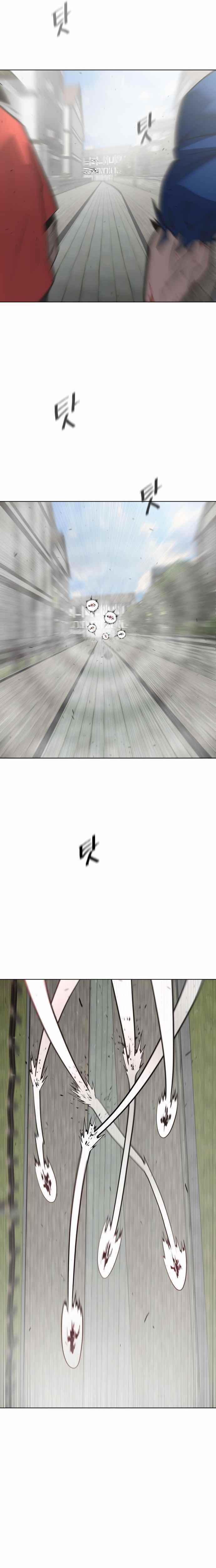 Superhuman Era Chapter 52 - Page 17