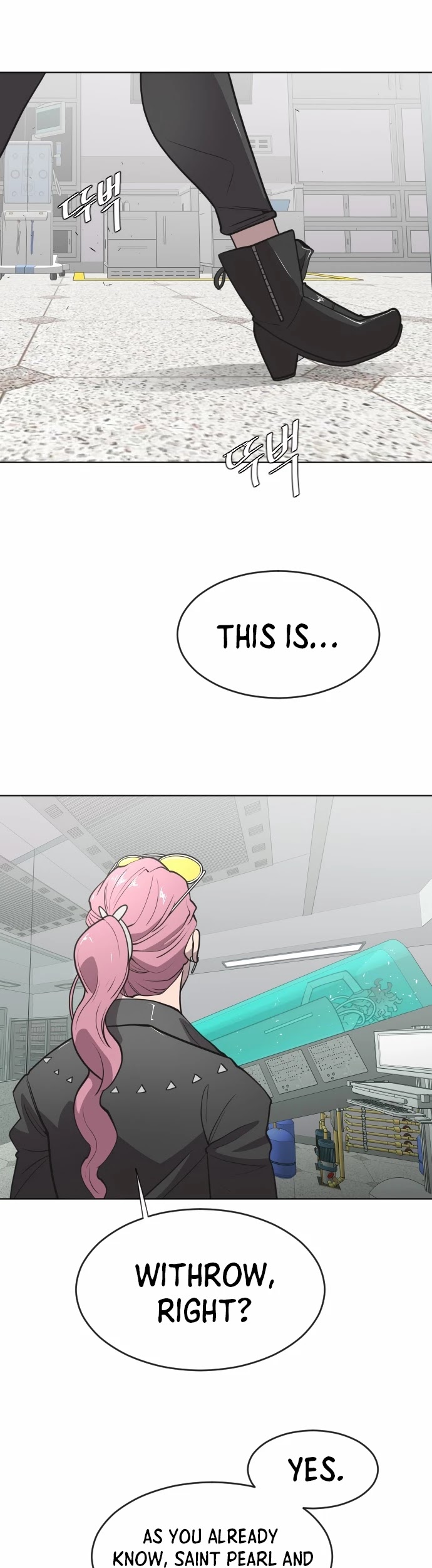 Superhuman Era Chapter 57 - Page 15