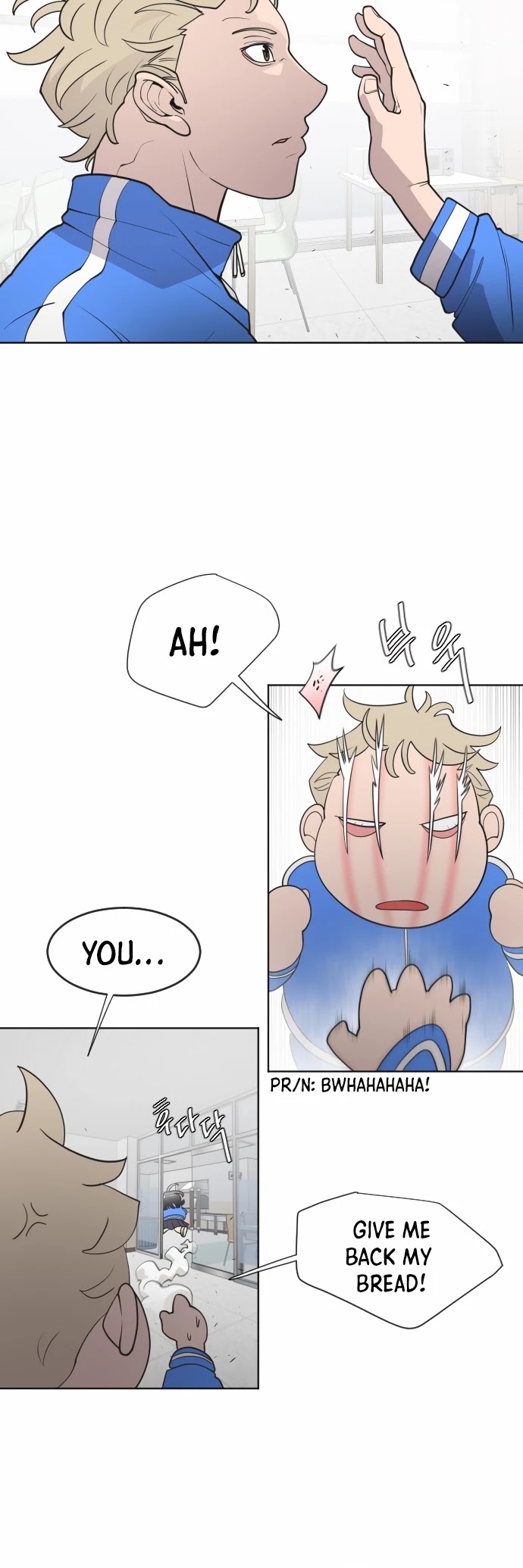 Superhuman Era Chapter 58 - Page 12