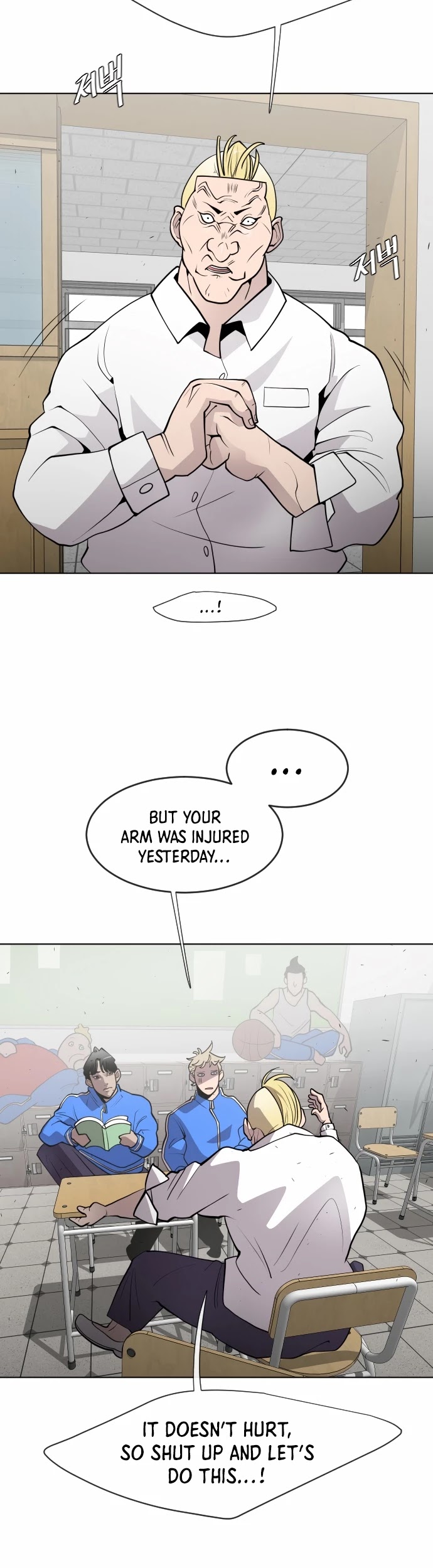 Superhuman Era Chapter 58 - Page 16