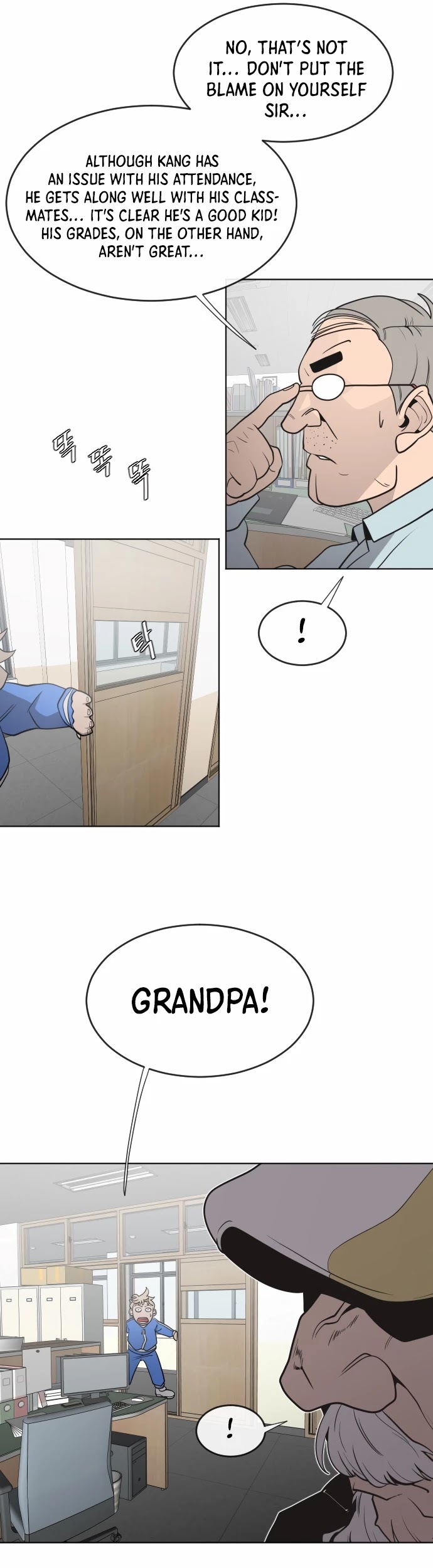 Superhuman Era Chapter 58 - Page 25