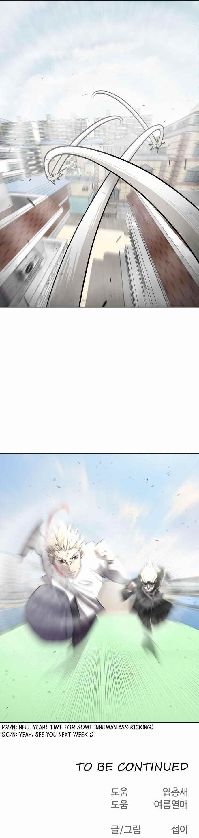 Superhuman Era Chapter 59 - Page 18