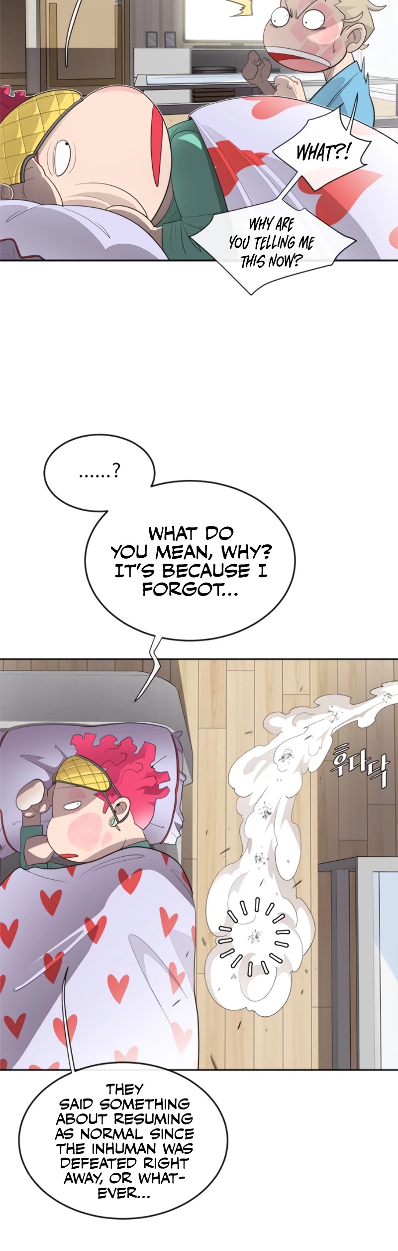 Superhuman Era Chapter 6 - Page 23