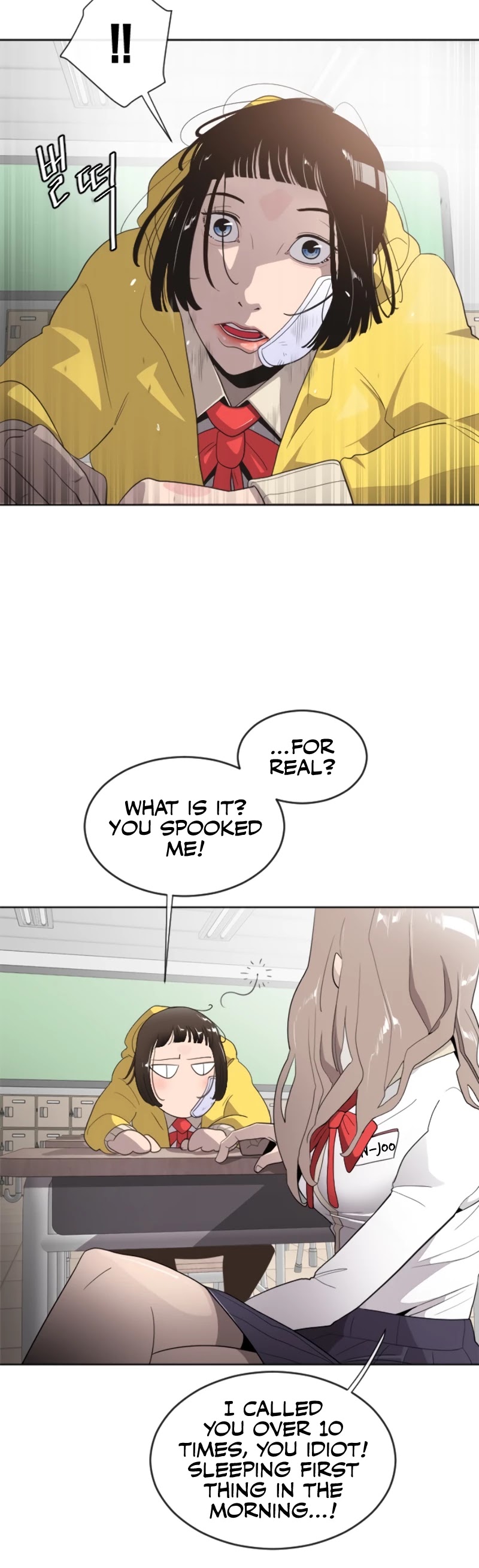 Superhuman Era Chapter 6 - Page 42