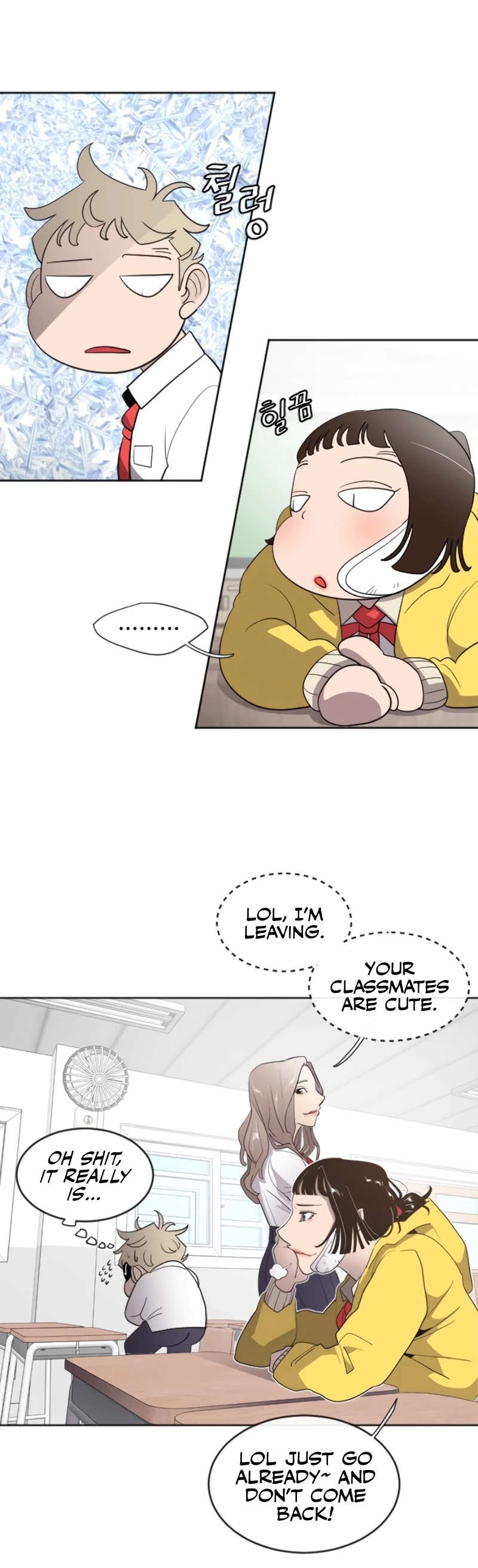 Superhuman Era Chapter 6 - Page 46