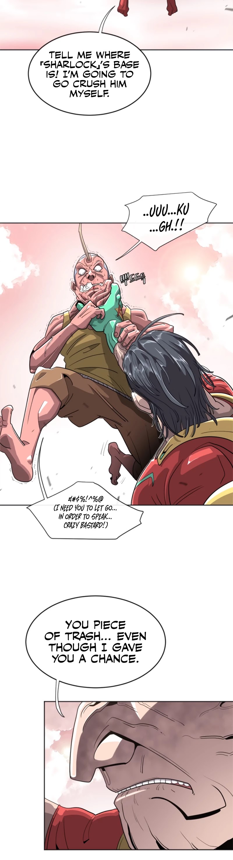 Superhuman Era Chapter 6 - Page 7