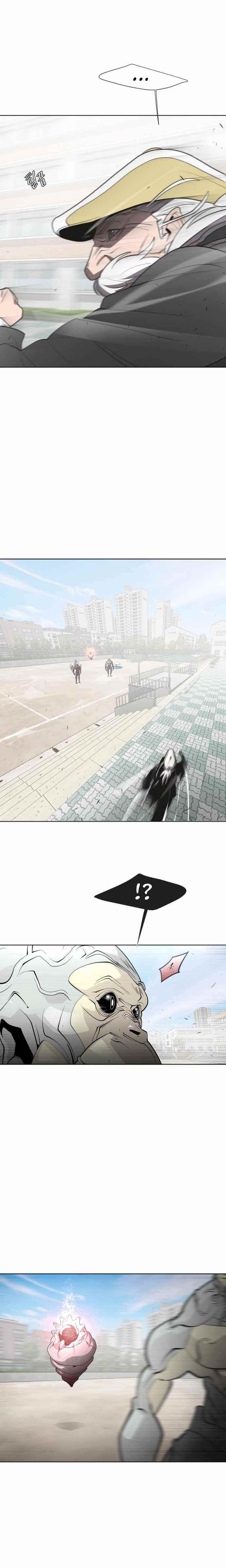 Superhuman Era Chapter 61 - Page 17