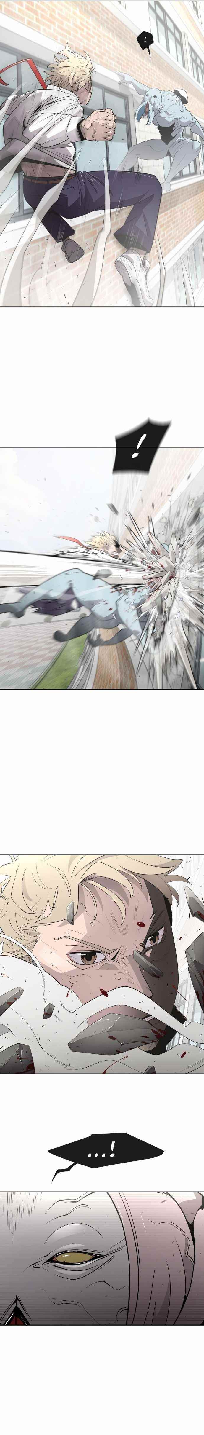 Superhuman Era Chapter 61 - Page 5