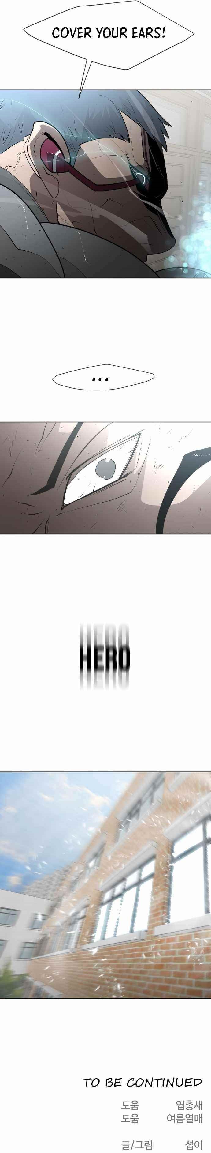 Superhuman Era Chapter 64 - Page 20