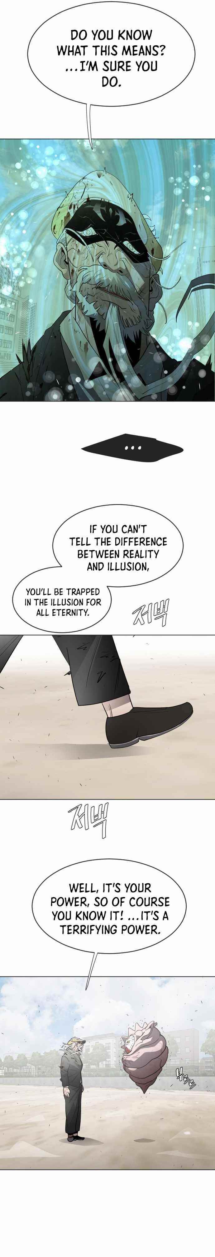 Superhuman Era Chapter 66 - Page 15