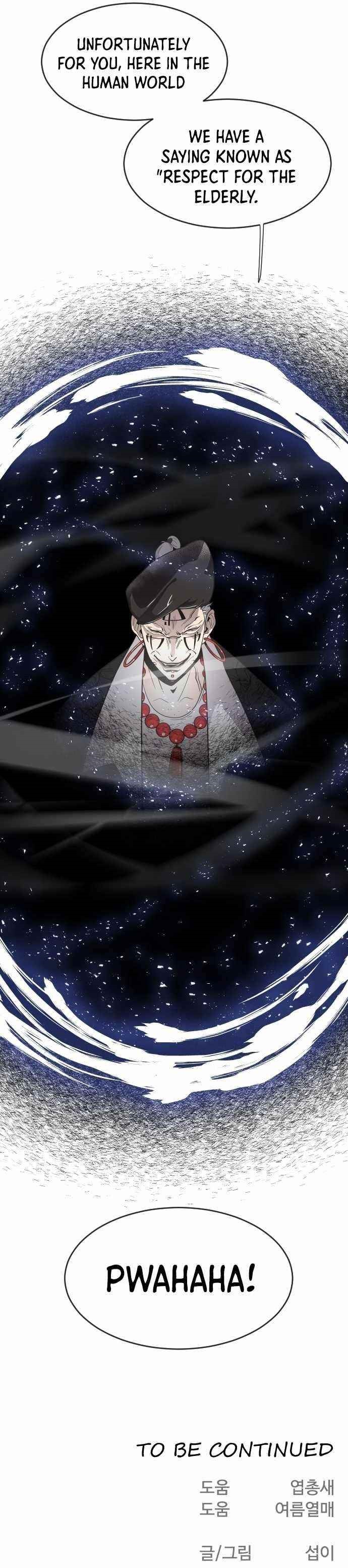 Superhuman Era Chapter 67 - Page 22