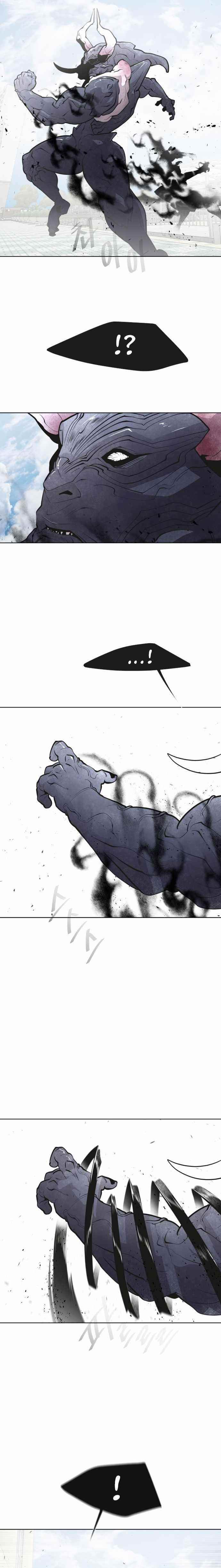 Superhuman Era Chapter 68 - Page 8