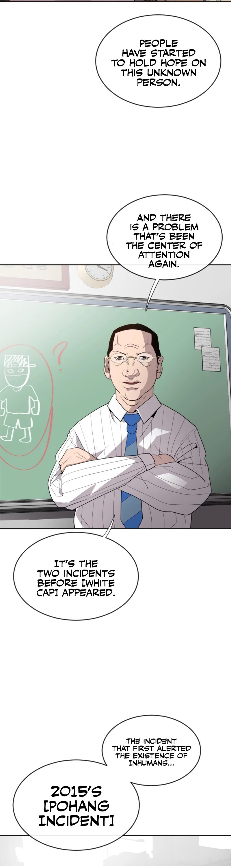 Superhuman Era Chapter 7 - Page 28