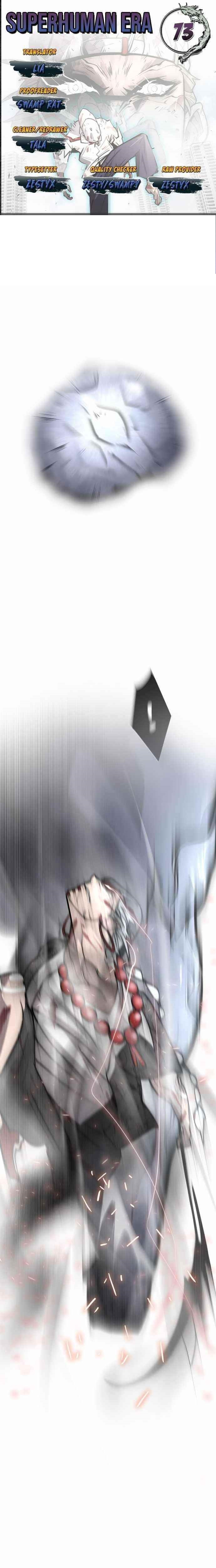Superhuman Era Chapter 73 - Page 1