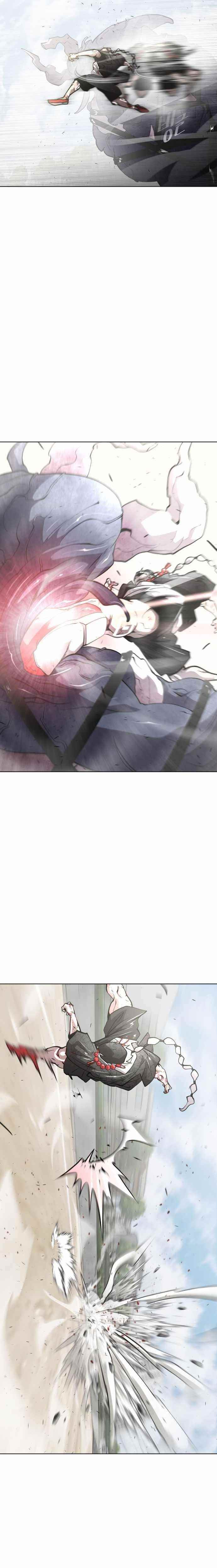 Superhuman Era Chapter 73 - Page 7