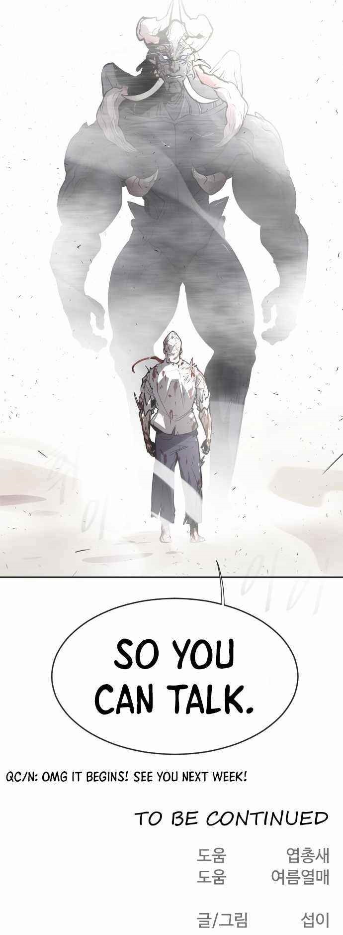 Superhuman Era Chapter 74 - Page 24