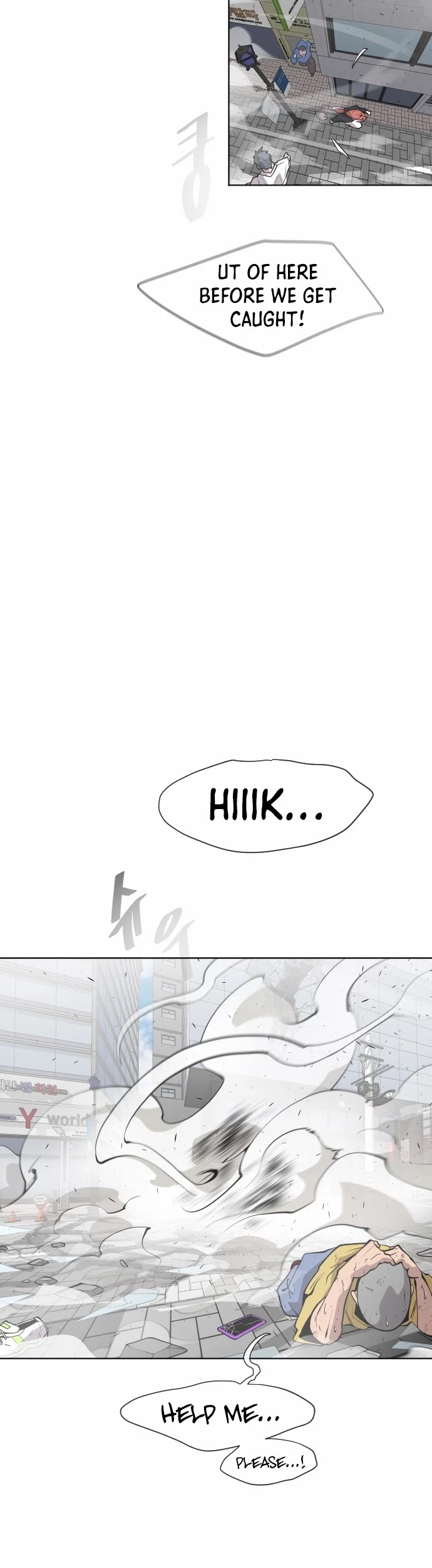 Superhuman Era Chapter 76 - Page 16