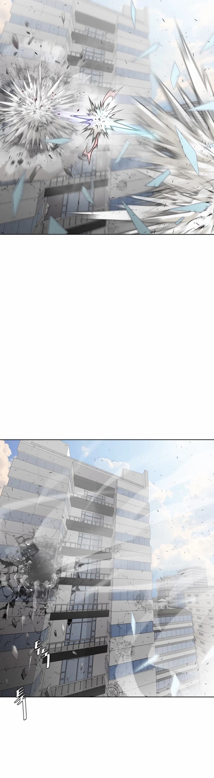 Superhuman Era Chapter 76 - Page 8