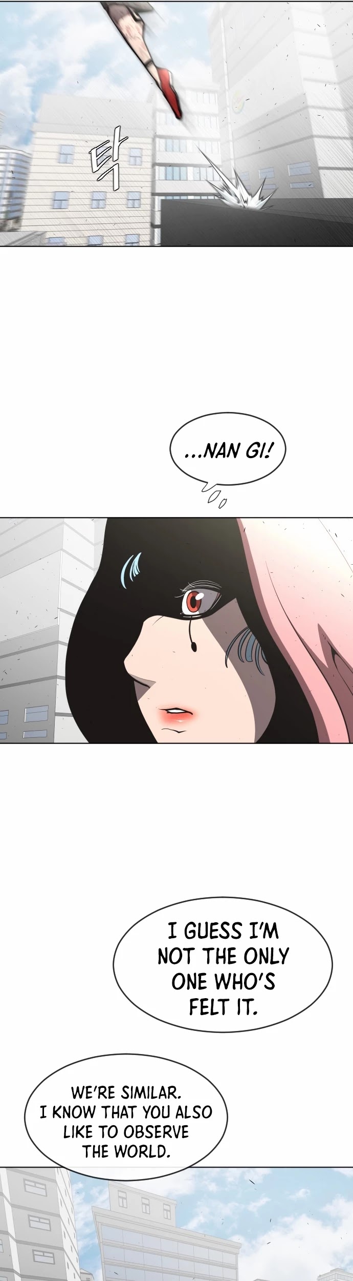 Superhuman Era Chapter 77 - Page 13