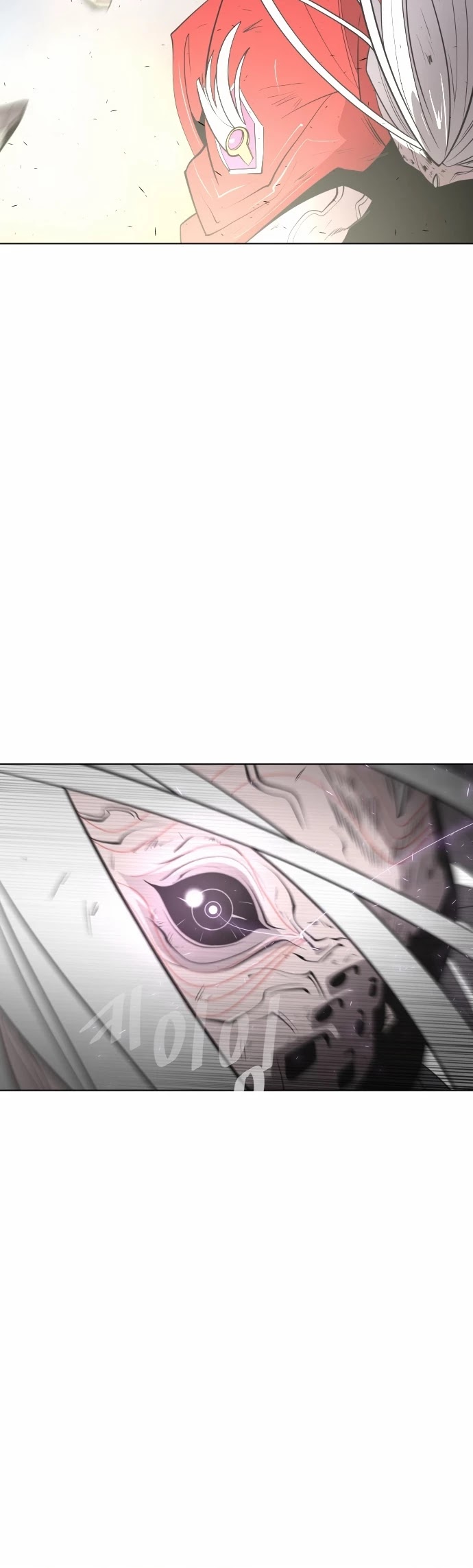 Superhuman Era Chapter 78 - Page 16