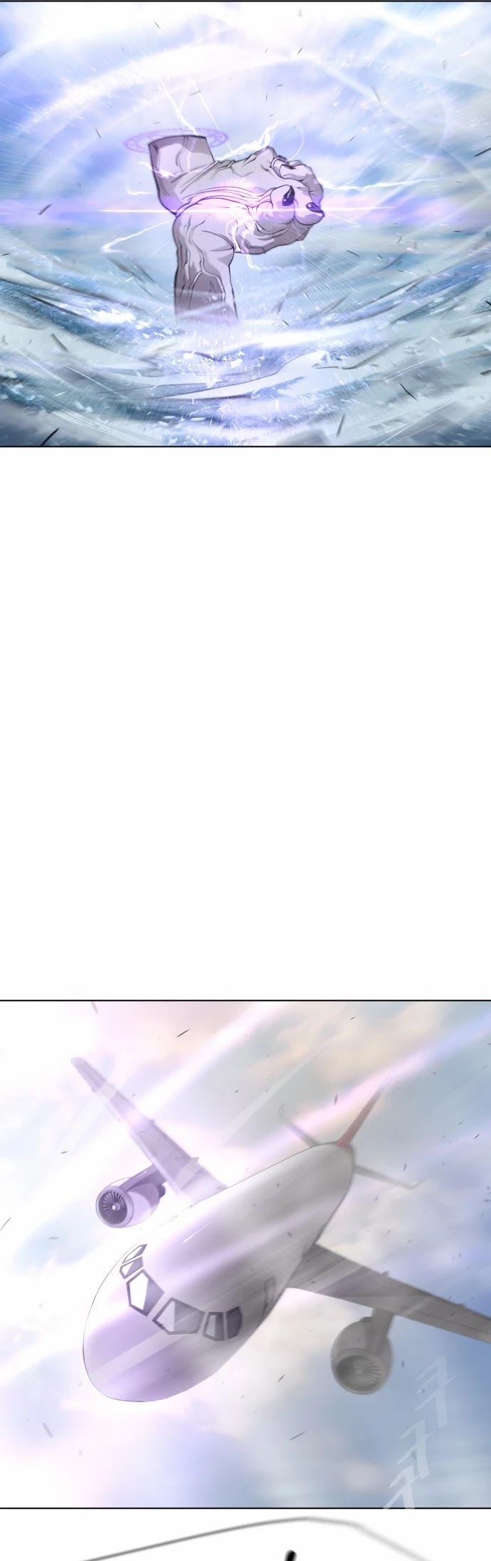 Superhuman Era Chapter 79 - Page 25