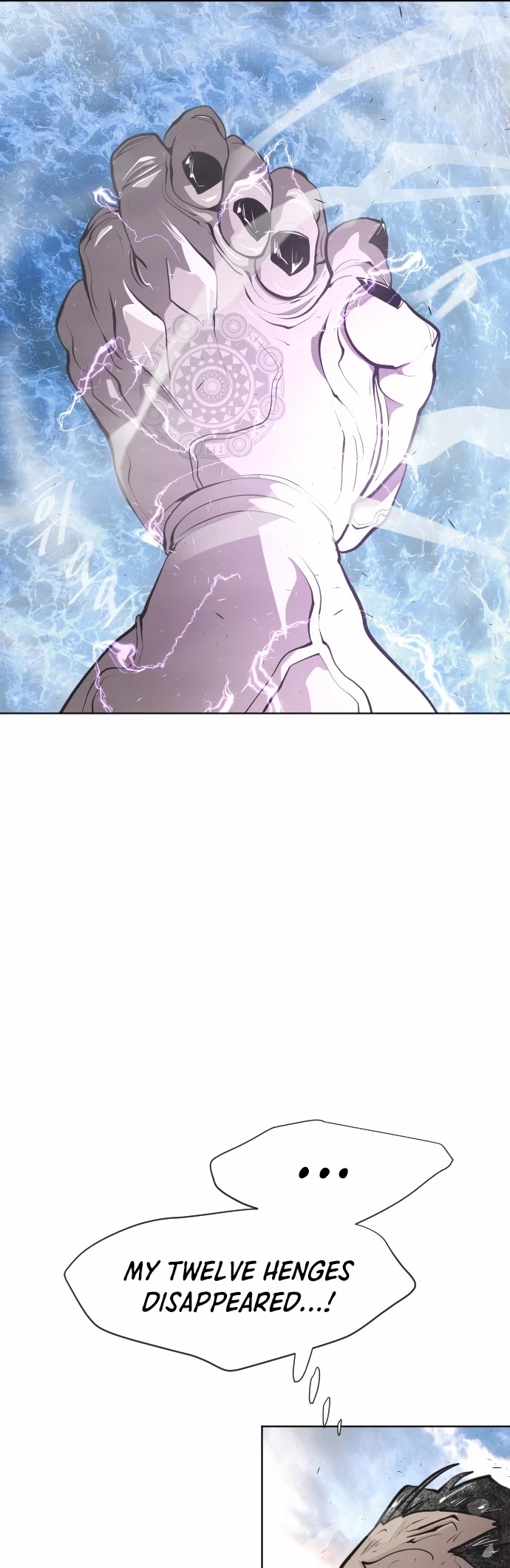 Superhuman Era Chapter 79 - Page 27