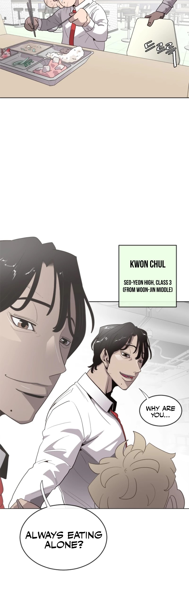 Superhuman Era Chapter 8 - Page 32