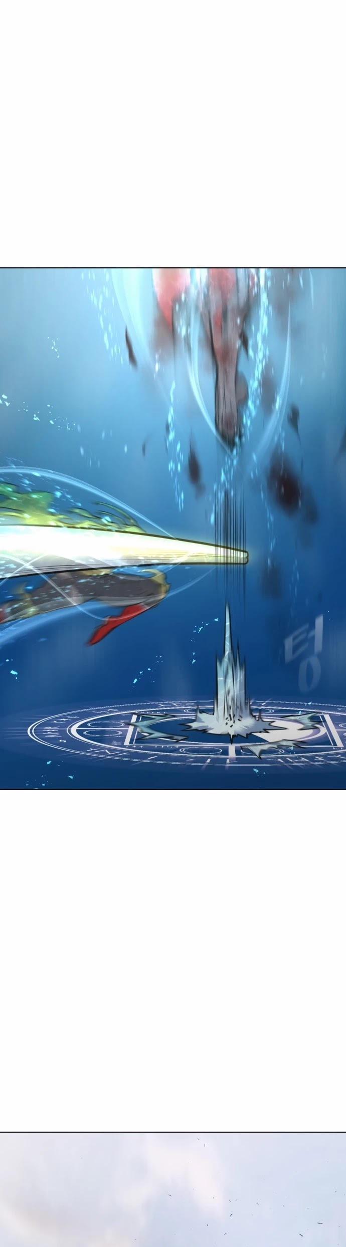 Superhuman Era Chapter 80 - Page 22