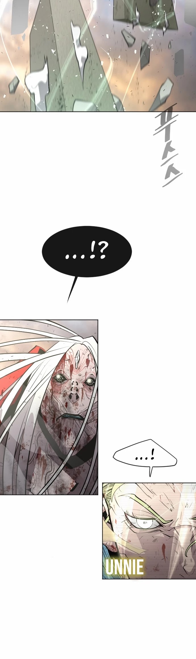 Superhuman Era Chapter 80 - Page 42